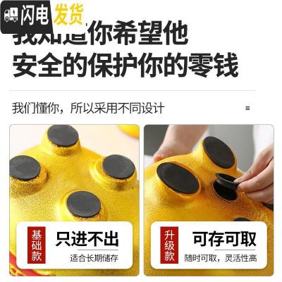三维工匠金猪存钱罐储蓄储钱小猪创意不可取大人用家用儿童只进不出大容量 28厘米[送两只13厘米]可取钱储蓄罐
