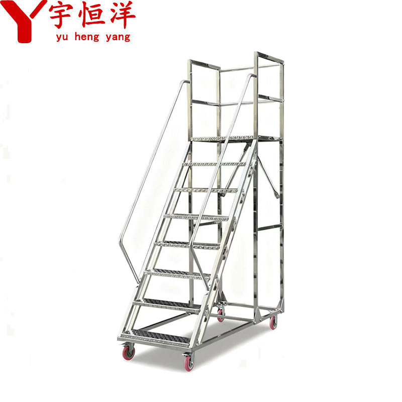 宇恒洋 铝合金登高梯 宽600mm*高1800m 个