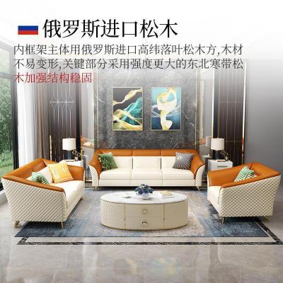 森美人轻奢风沙发客厅小户型北欧简约现代组合套装转角贵妃美式皮艺