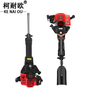 柯耐欧 工业级手持式汽油镐破碎镐挖树机 IE44F-5 台