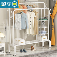 敬平简易晾衣架落地卧室家用阳台挂衣架室内折叠收纳衣帽凉晒衣服杆子 ⭐135-双杆-白+多层分类置物+衣帽钩配轮子 中