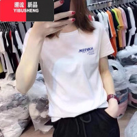 YIBUSHENG2024季新款正肩白色短袖t恤女漂亮薄款宽松大码体桖上衣潮