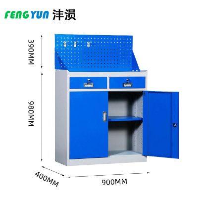 沣涢 多功能工具柜 二抽无轮 台