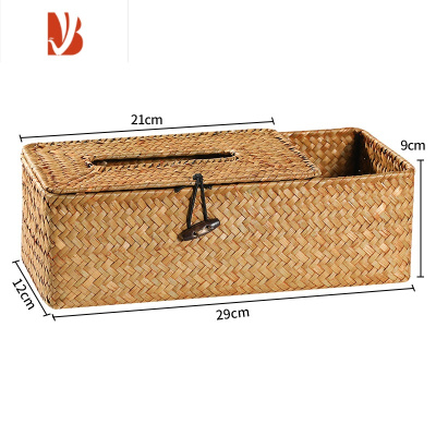 三维工匠Kens纸巾盒家用 抽纸盒草编 客厅茶几多收纳盒遥控器收纳创意 海草橙色L
