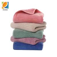 阿祺果 珊瑚绒 毛巾 35*75cm 条