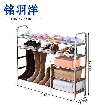 铭羽洋多功能鞋架80*22.7*80.5cm个