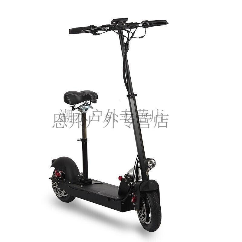 标准版迷你小型两轮电动滑板车代步车折叠电动车 黑色