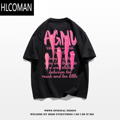 HLCOMAN美式街头设计感字母印花短袖t恤男夏季潮牌百搭260g上衣