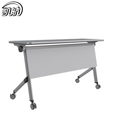 凯航现代A01书桌KH-25XDA01SZ个