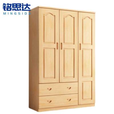 铭思达实木衣柜三门双抽B款120*50*180cm台