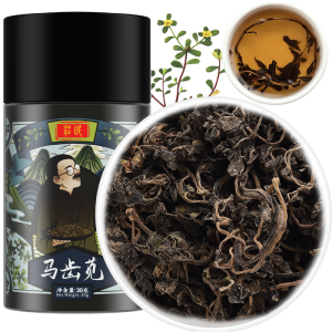 庄民马齿苋30g/罐 无碎 马苋五行草长命菜五方草瓜子菜麻绳菜马齿菜蚂蚱菜 可泡水茶饮
