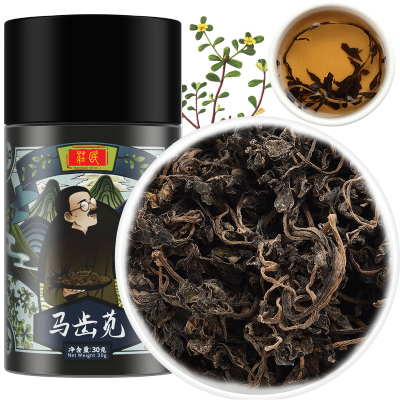 庄民马齿苋30g/罐 无碎 马苋五行草长命菜五方草瓜子菜麻绳菜马齿菜蚂蚱菜 可泡水茶饮