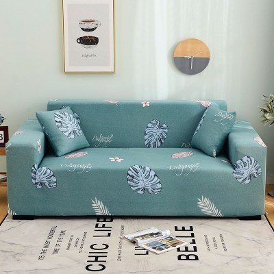 沙发套懒人简约沙发套罩四季通用全包卐能套罩全盖布艺 简约格调[送抱枕套] M码(沙发长145-185cm适用于双人沙发)