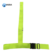 耐适达 弹力反光背带VT21/件