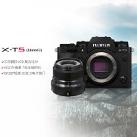 富士T5/XF23mmF2黑色标配 微单 便携三向翻折屏静太拍摄4020万像素复古XT5 数码T5 4020万像素 1.6亿像素拍摄 复古全能