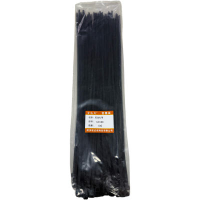 宏达成尼龙扎带5*500黑色100根/包