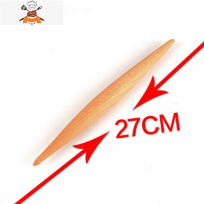 榉木两头尖擀面杖饺子皮专用擀面棍厨房包饺子烘焙工具 敬平 尖头27cm直径2.5cm(榉木)