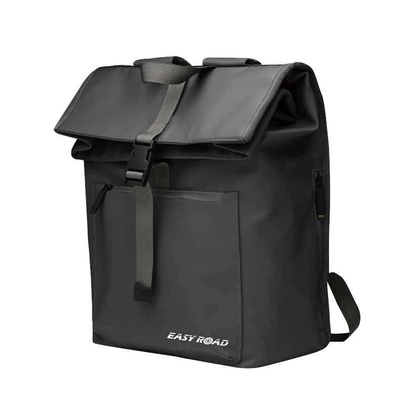 易路达 云途商务双肩包YLD-SWB-005