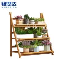 铭思达折叠花架三层62cm个
