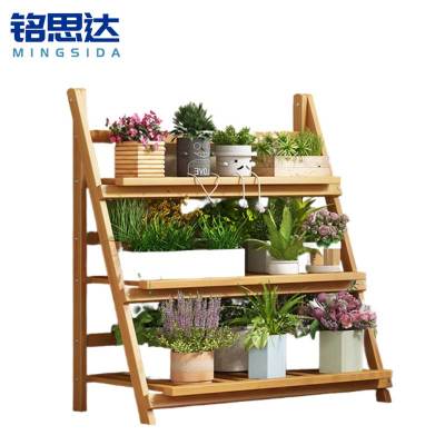 铭思达折叠花架三层62cm个