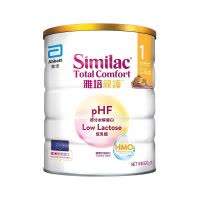 雅培(Abbott)港版心美力部分水解蛋白配方粉1段820g 成长保护力宝宝奶粉1段 0-12个月