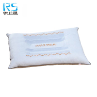 锐远晟 三件套+枕芯 160*220cm/套