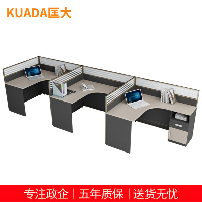 匡大 板式屏风办公桌4.2米三人位简约现代职员桌电脑桌KD-16L2055R