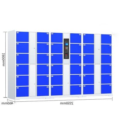 东都誉慧采 智能电子存包柜 36门人脸识别 台