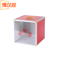 豫汉迎抽奖箱单面透明