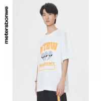 [1件5折价:99.5]美特斯邦威外星人图案短袖男夏季新款宽松圆领百搭时尚上衣