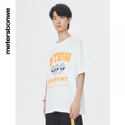 [1件5折价:99.5]美特斯邦威外星人图案短袖男夏季新款宽松圆领百搭时尚上衣