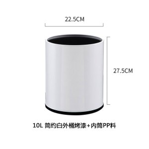 不锈钢垃圾桶圆形无盖商用厨房酒店商场双层阻燃分类户外可定制 简约白