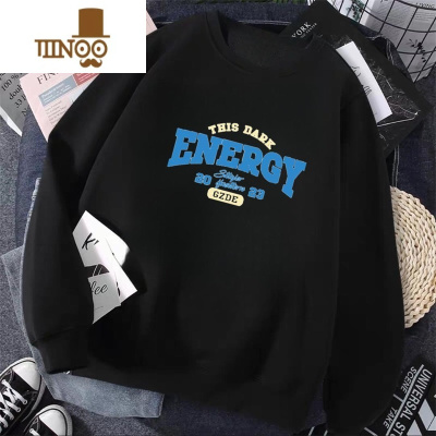 YANXU圆领卫衣男士男款新款宽松百搭上衣ins套头潮流学生长袖t恤