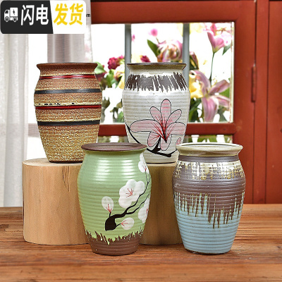 三维工匠多肉花盆大号老桩高盆大口径老庄植物创意简约陶罐粗陶陶瓷小花盆 陶罐花盆4件套 中等花盆容器