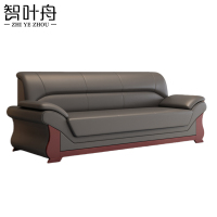智叶舟会议沙发三人位210*90*95cm张
