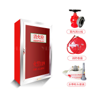 翌嘉YJ4122314 消火栓箱室外消一体箱工具箱 700*240*1000 透明款含水带和消火栓套装
