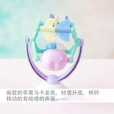 吃饭摇铃旋转摩天轮宝宝风车婴儿餐椅餐桌动物吸盘喂饭神器玩具苹果有音效吸力zui好