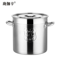 珑伽辛 304特厚不锈钢汤桶 50*50cm/个