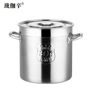 珑伽辛 304特厚不锈钢汤桶 50*50cm/个