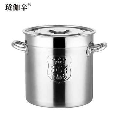 珑伽辛 304特厚不锈钢汤桶 50*50cm/个