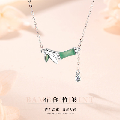 竹韵S999纯银项链女轻奢小众设计锁骨链2024新款镶钻吊坠项饰批发送女朋友老婆情人节七夕生日礼物