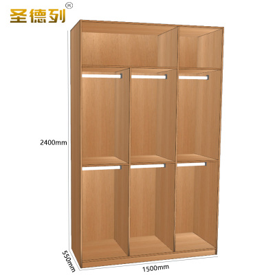 圣德列 木质更衣柜储物柜I-7 1500*550*2400mm