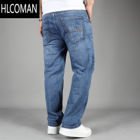 HLCOMAN厚款矮个子九分牛仔裤男士宽松直筒中青年男生休闲加绒男裤