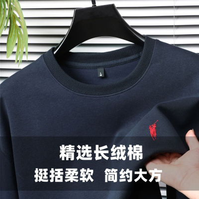 长绒棉青年圆领基础纯色卫衣日常休闲运动打底衫纯色徽章卫衣T恤