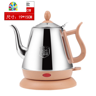 烧水壶小长嘴电热水壶随手泡不锈钢电茶壶家用热水壶自动断电宾馆 FENGHOU 黑色1.5L高品质(店长推荐)性比王连盖