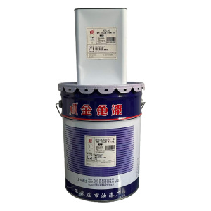 金鱼 油性黑底面合一漆(漆21kg:固化剂3kg) 24kg/组 组