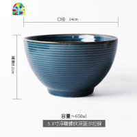 个性创意家用碗陶瓷碗单个碗 欧式网红ins碗商用甜品汤碗5寸饭碗 FENGHOU 螺纹橘黄