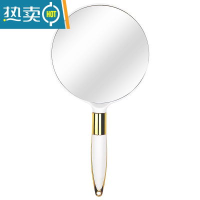 敬平欧式复古手柄化妆镜手拿手持美容院简约镜子便携随身纹绣用品工具 欧式圆形镜子-白色便携式用镜