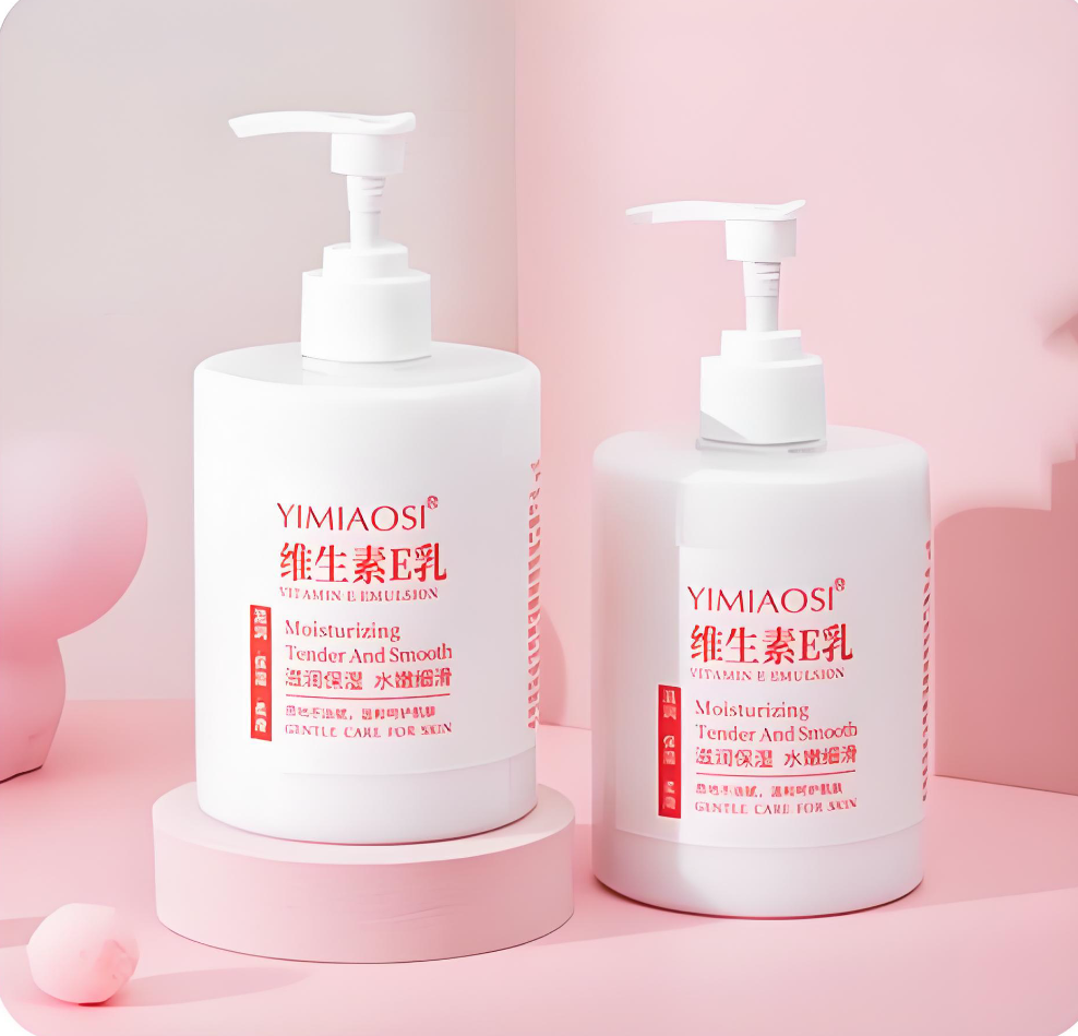 苏宁宜品深层滋养身体润肤乳高保湿天然植物配方长效锁水淡香型