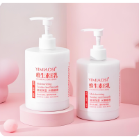 苏宁宜品深层滋养身体润肤乳高保湿天然植物配方长效锁水淡香型